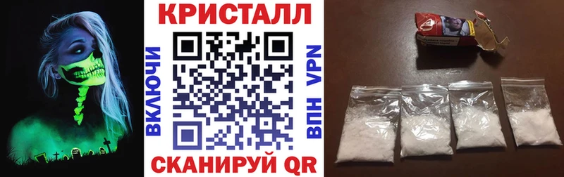 Амфетамин Premium  Ногинск 