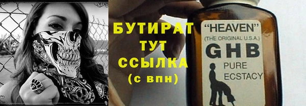 кокаин колумбия Белоозёрский