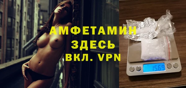 a pvp Баксан