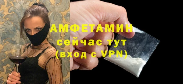 кокаин колумбия Белоозёрский