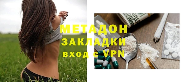 MDMA Надым