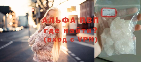spice Наволоки