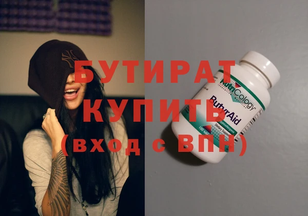 MDMA Надым