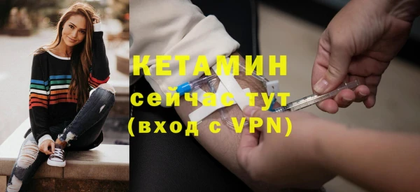 прущие крисы Балахна