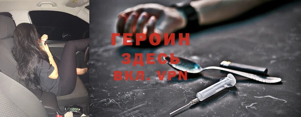 a pvp Баксан