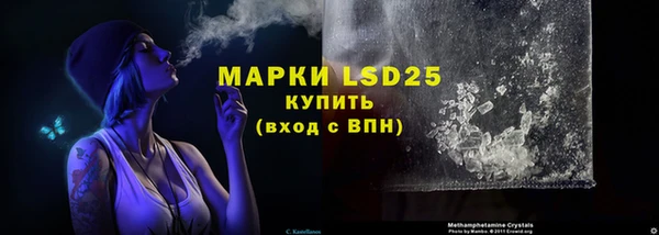 a pvp Баксан
