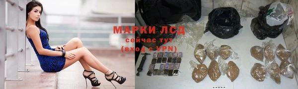 Альфа ПВП Балабаново