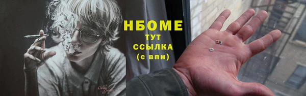 кокаин колумбия Белоозёрский