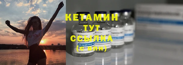 прущие крисы Балахна