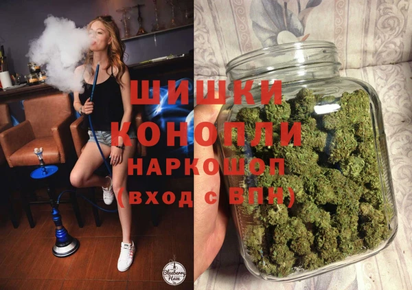 MDMA Надым