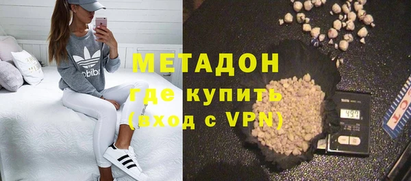 Альфа ПВП Балабаново