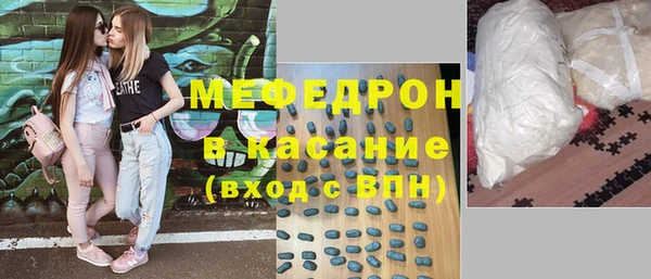 прущие крисы Балахна