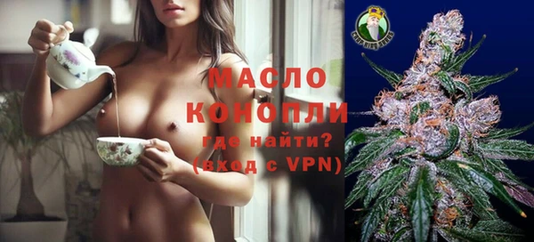 Альфа ПВП Балабаново