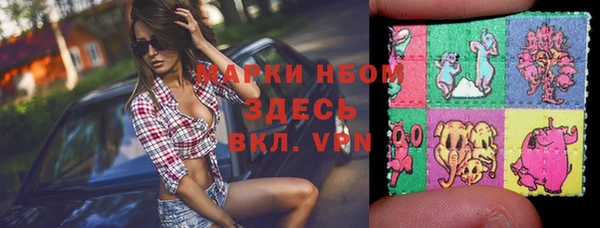 spice Наволоки