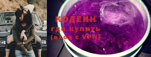 прущие крисы Балахна
