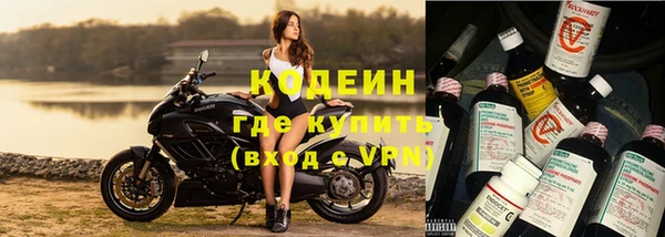 a pvp Баксан
