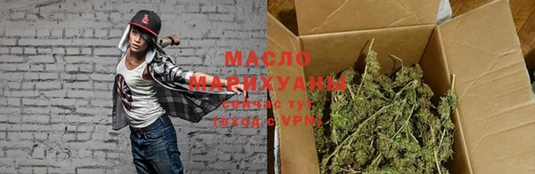 a pvp Баксан