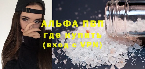 spice Наволоки