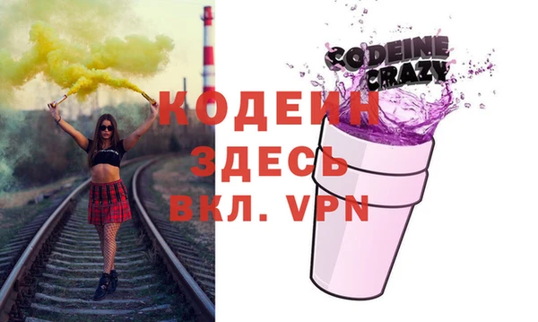 a pvp Баксан