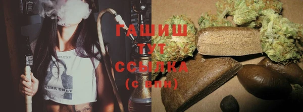 a pvp Баксан