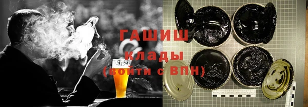 Альфа ПВП Балабаново