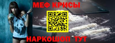 Альфа ПВП Гусь-Хрустальный