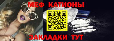 PSILOCYBIN Гусев