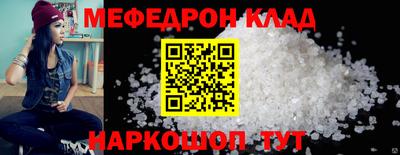 Альфа ПВП Гусь-Хрустальный