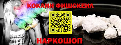 PSILOCYBIN Гусев