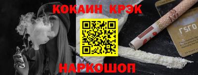 PSILOCYBIN Гусев