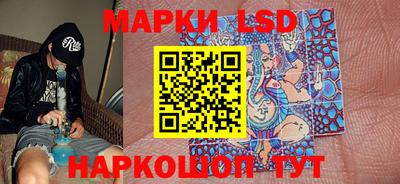 PSILOCYBIN Гусев