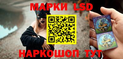 Альфа ПВП Гусь-Хрустальный