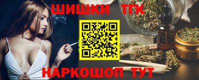 PSILOCYBIN Гусев