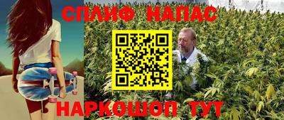 Альфа ПВП Гусь-Хрустальный