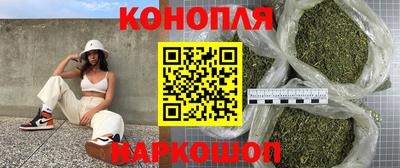 PSILOCYBIN Гусев