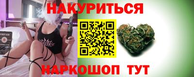 PSILOCYBIN Гусев