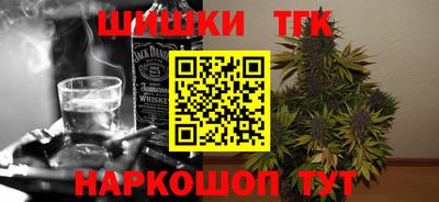 PSILOCYBIN Гусев