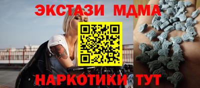 PSILOCYBIN Гусев