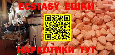 PSILOCYBIN Гусев