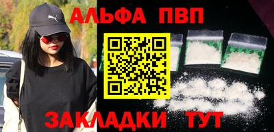 PSILOCYBIN Гусев