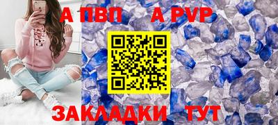 PSILOCYBIN Гусев