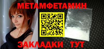 PSILOCYBIN Гусев