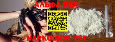 PSILOCYBIN Гусев