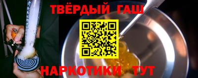 PSILOCYBIN Гусев
