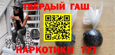 PSILOCYBIN Гусев