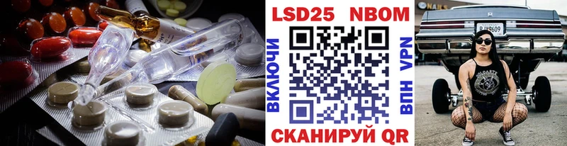 ЛСД экстази ecstasy  магазин  наркотиков  Ногинск 