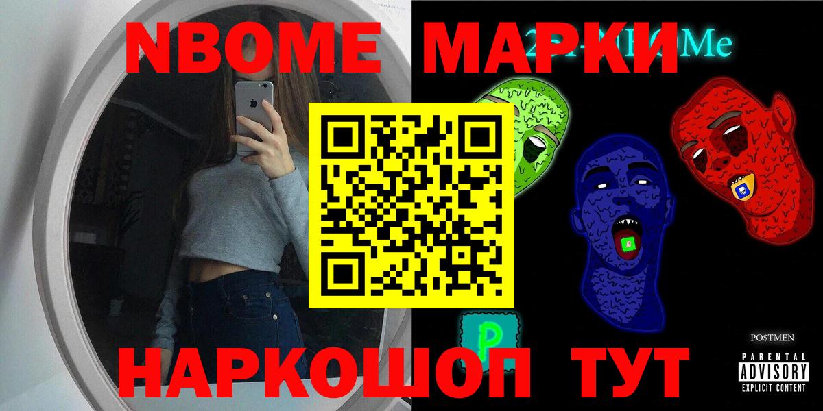 LSD-25 экстази кислота  Вход с VPN  Лсд 25 экстази кислота  Ногинск 