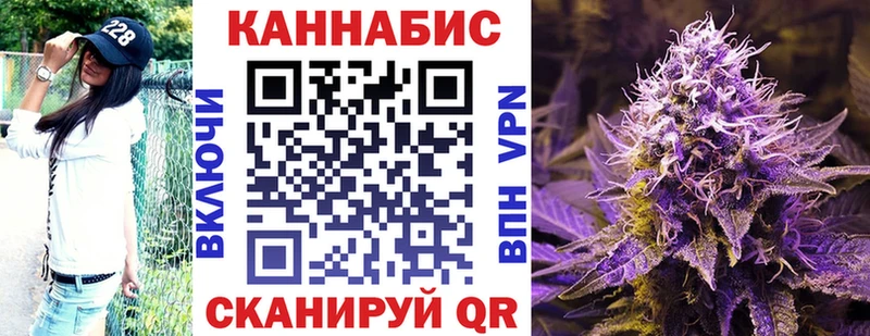 мега зеркало  Ногинск  Шишки марихуана OG Kush 